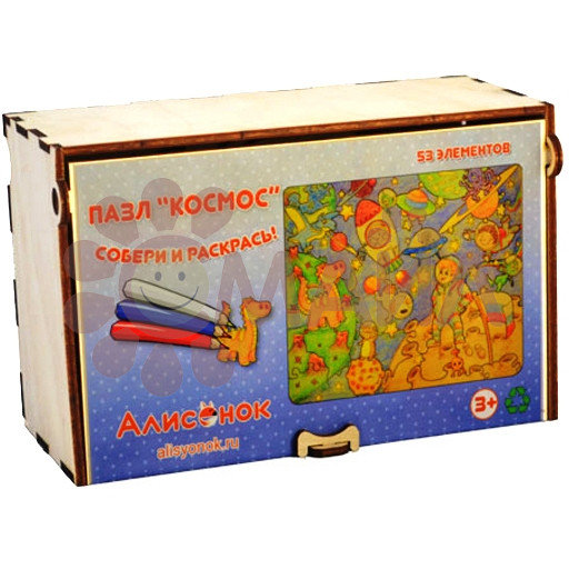 Пазл "Космос"