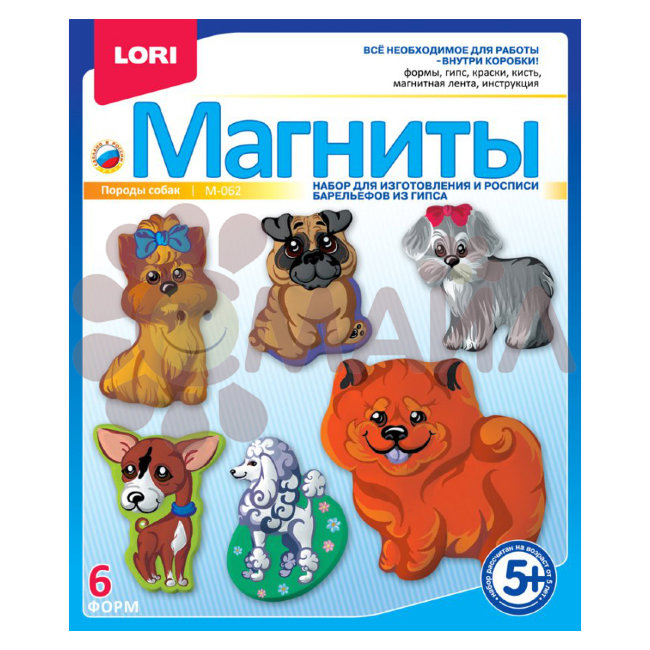 М-062 Фигурки на магнитах "Породы собак" М-062 Фигурки на магнитах "Породы собак"