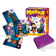 Игра "Детская Мафия" Битва Магов