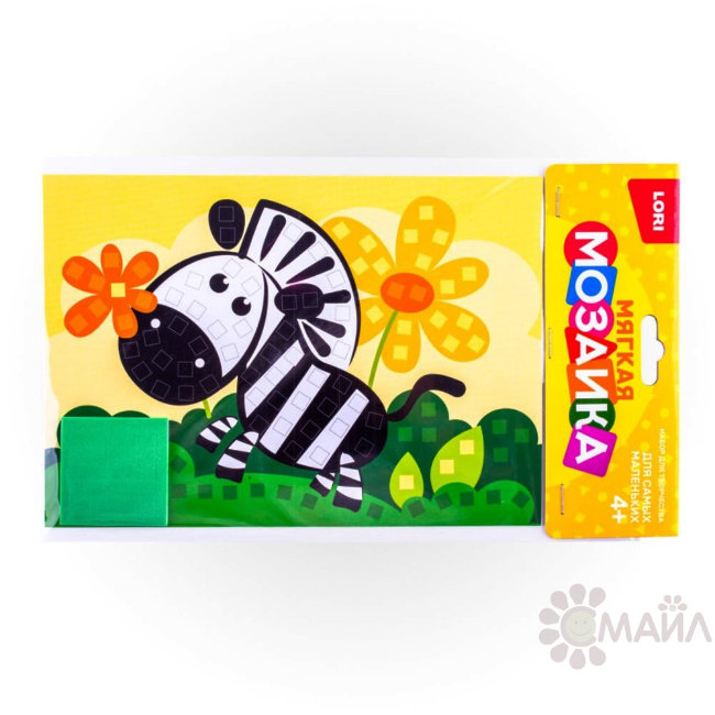 Кэ-002 Мягкая мозаика. Малый набор "Зебра"