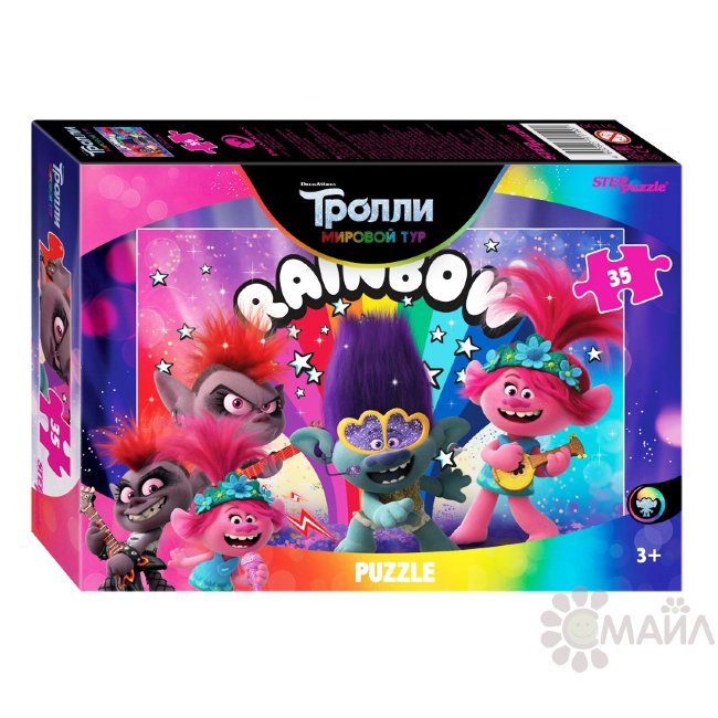Мозаика "puzzle" 35 "Trolls - 2" (DreamWorks)