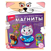 Мфг-002 Магниты из гипса "Милые киски"