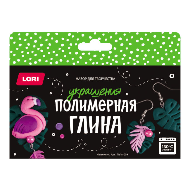 Пз/Пг-009 Полимерная глина.Украшения "Фламинго" Пз/Пг-009 Полимерная глина.Украшения "Фламинго"