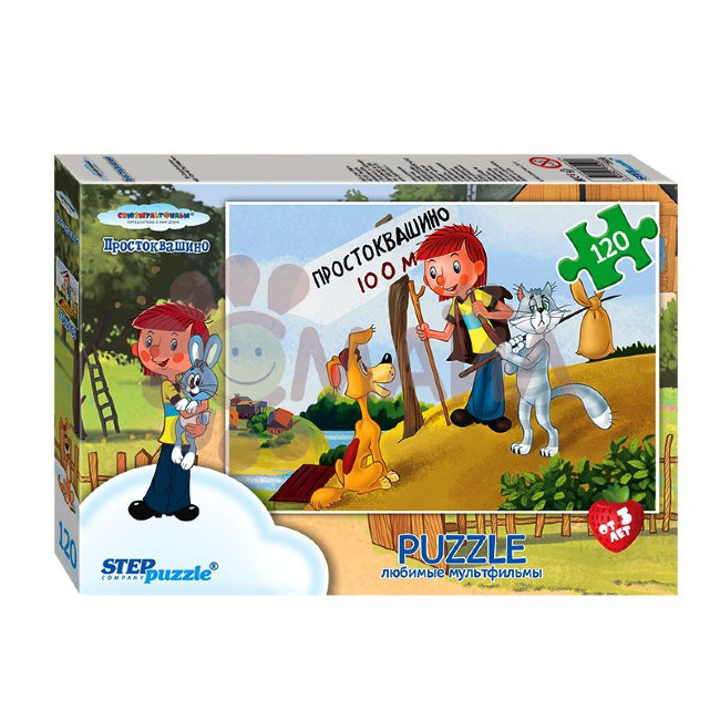 Мозаика "puzzle" 120 "Золотая серия - 3 (мультфильмы)" (С/м)