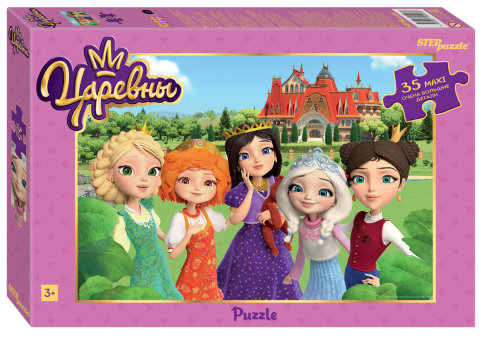 Мозаика "puzzle" 35 MAXI "Царевны" (Мельница)