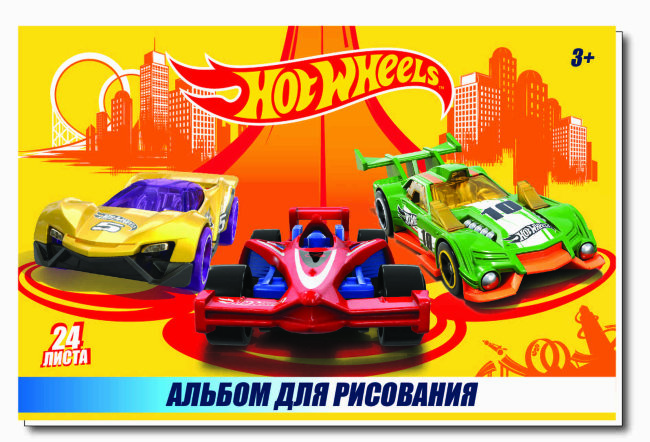 88706 Альбом для рисования "Hot Wheels" 24 листа, на скрепке, обложка меловаванная 235 гр/м2