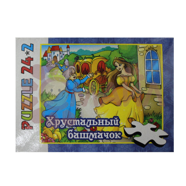 Пазлы (24 эл)"Хрустальный башмачок" арт. 10630