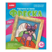 Кп-039 Фреска. Картина из песка "Щенок Чихуахуа"