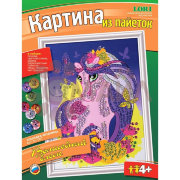 Ап-007 Картина из пайеток "Лошадка-модница"