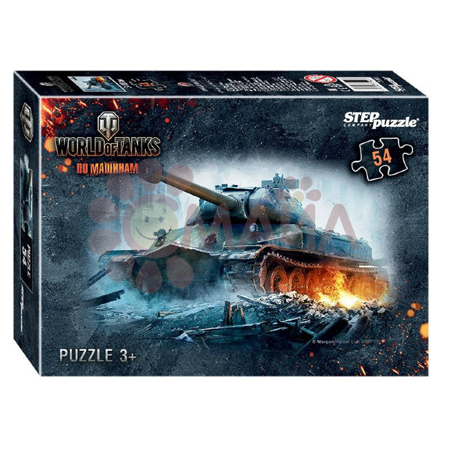 Мозаика "puzzle" 54 "WOT, WOWS, WOWP" (Wargaming)