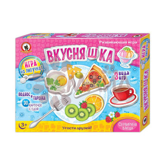 Игра на липучках. "Вкусняшки"