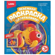 Пк-023 Раскраска пластилином объемная "Сказочная рыбка"