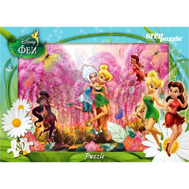 Мозаика "puzzle" 80 DISNEY - 4