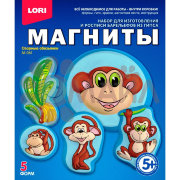 М-061 Фигурки на магнитах "Озорные обезьянки"