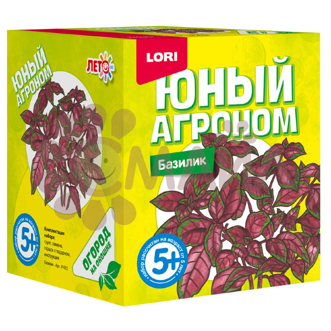 Р-012 Юный агроном "Базилик"