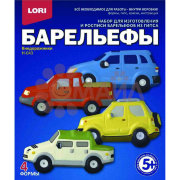 Н-043 Набор для отливки барельефов "Внедорожники"