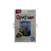 Пб-004 Оригами карандашница "Рыбки"