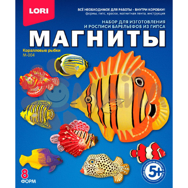 М-004 Фигурки на магнитах "Коралловые рыбки"