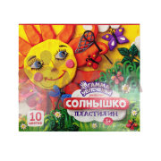 Пластилин 10 цветов Солнышко