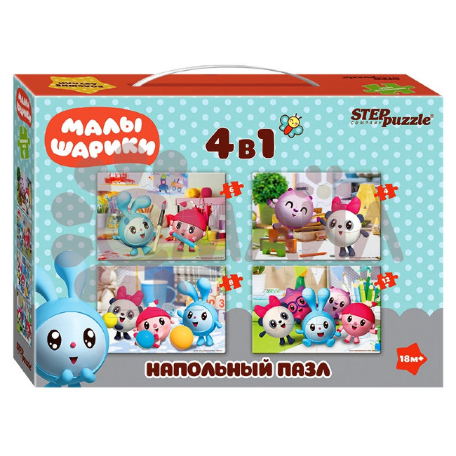 Напольный пазл-мозаика средний "Малышарики" (Мармелад Медиа) Напольный пазл-мозаика средний "Малышарики" (Мармелад Медиа)