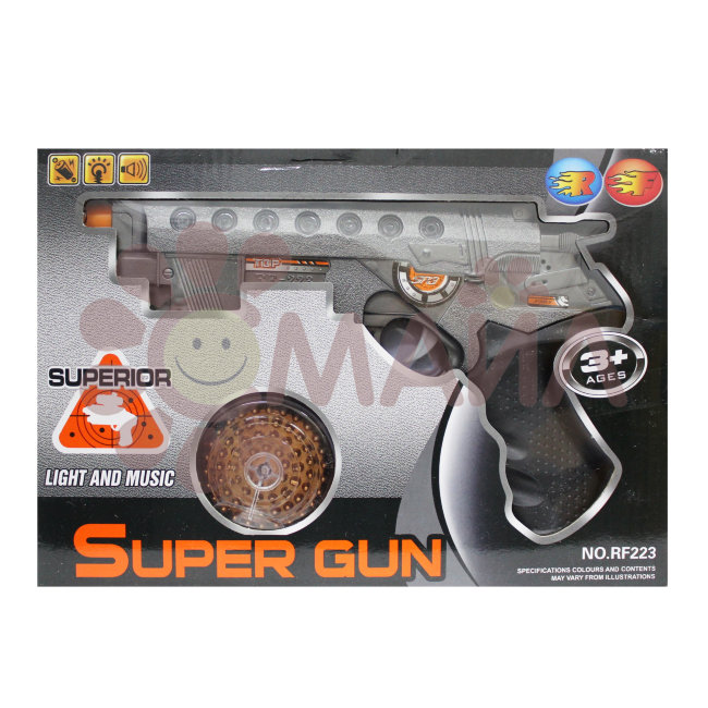 Пистолет в/к 223 26.5*18.5*4