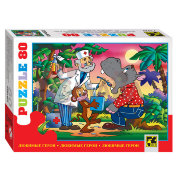 Мозаика "puzzle" 80 "Любимые герои"