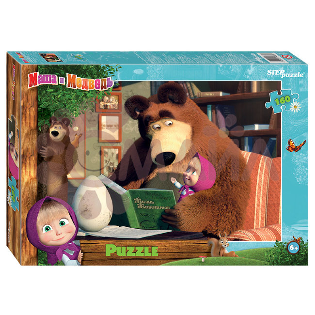 Мозаика "puzzle" 160 "Маша и Медведь - 2" (Анимаккорд)