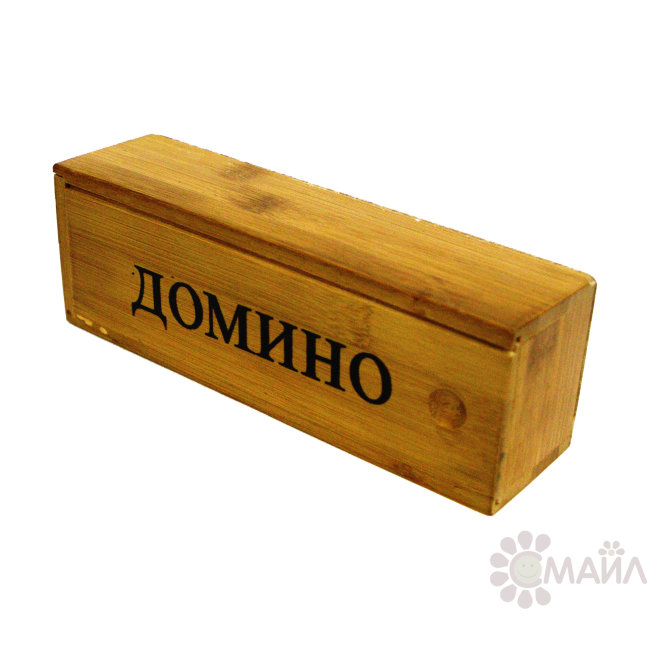 Домино в деревянной коробочке 20*6,5*5,5 (5010)