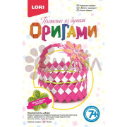 Пб-002 Оригами корзинка "Сказка"