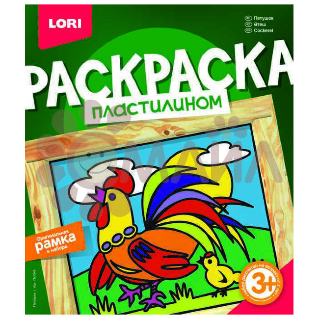 Пк-043 Раскраска пластилином "Петушок"
