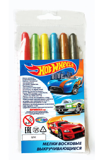 89256 Мелки восковые выкручивающиеся "Hot Wheels", 6 цветов