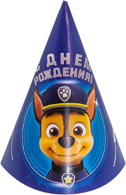 Колпаки, Щенячий Патруль, С Днем Рождения!, Синий, 6шт