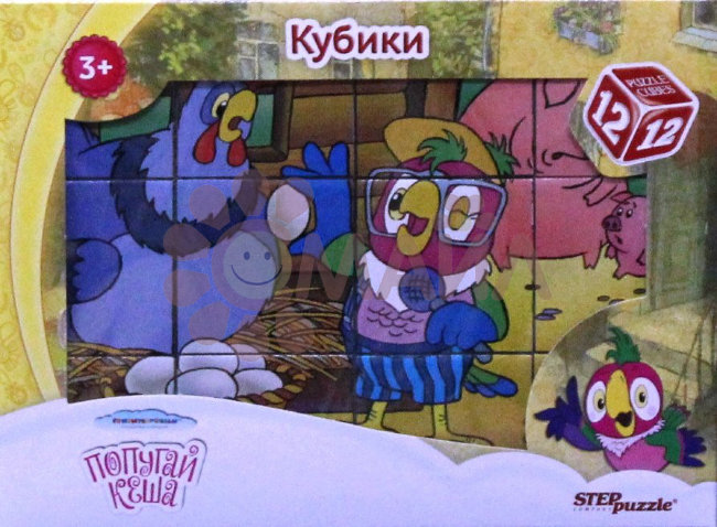 12 кубиков "Попугай Кеша - 2" (С/м)