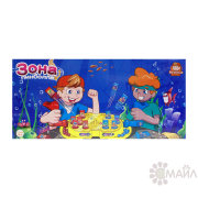 Игра "Зона Пинболла" в/к 46*21,5*7 (3140)
