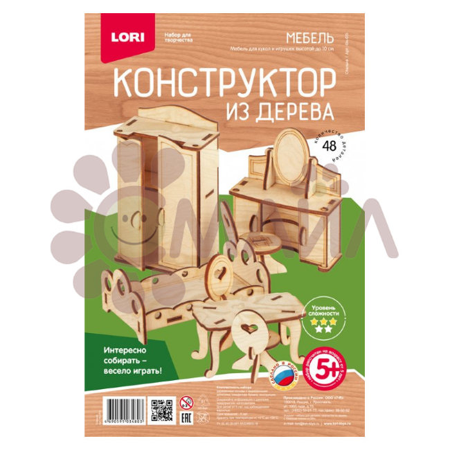 Фн-015 Конструктор из дерева.Мебель "Спальня"