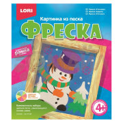 Кп-026 Фреска. Картина из песка "Снеговик"