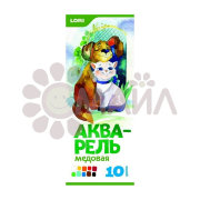 А-044 Акварель медовая, 10 цветов, б/к