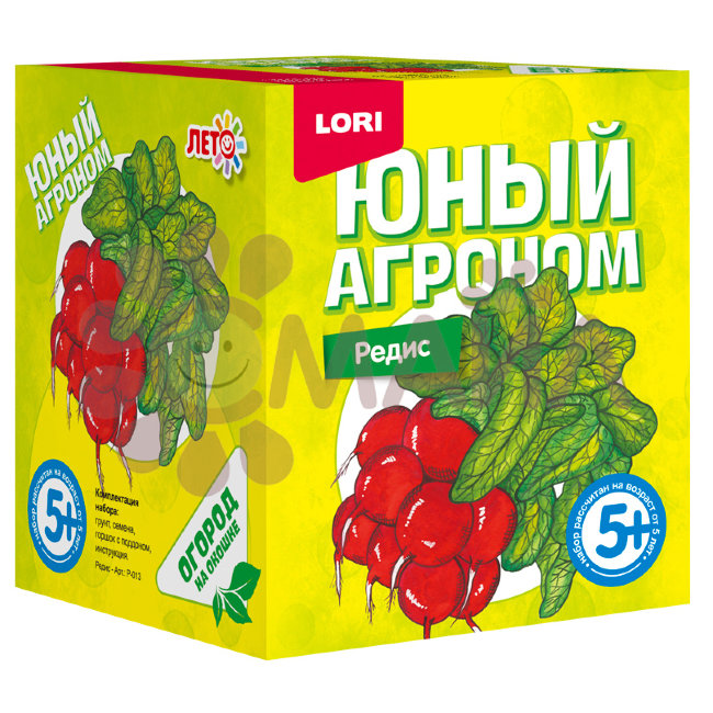 Р-013 Юный агроном "Редис"