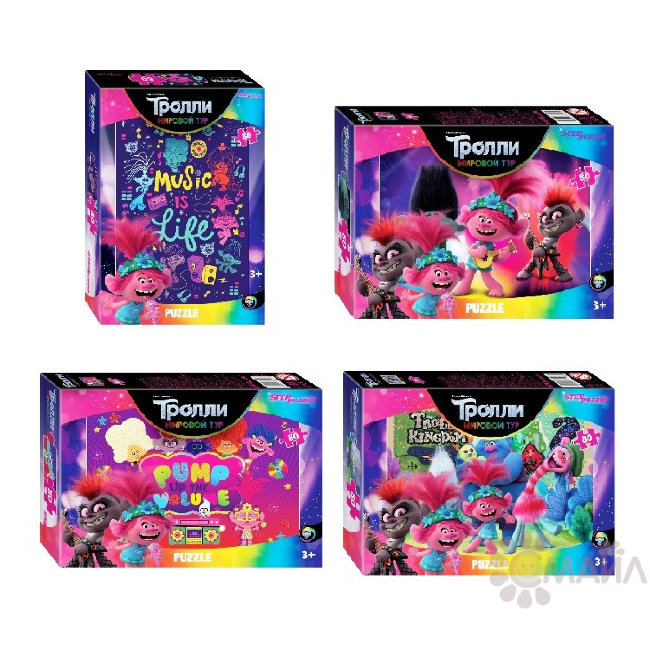 Мозаика "puzzle" 80 "Trolls - 2" (DreamWorks)