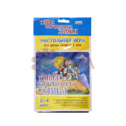 Настольная игра "Тайны заброшенного замка"