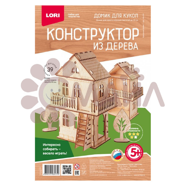 Фн-010 Конструктор из дерева.Домик для кукол "Кукольный домик"