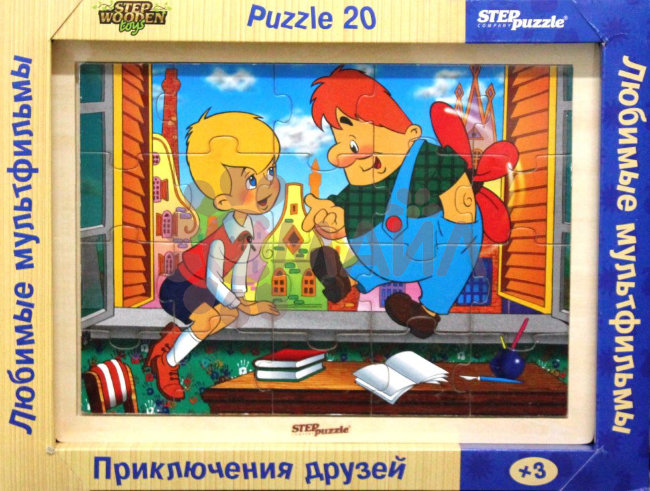 Игра из дерева СОЮЗМУЛЬТФИЛЬМ "Любимые мультфильмы. Карлсон"