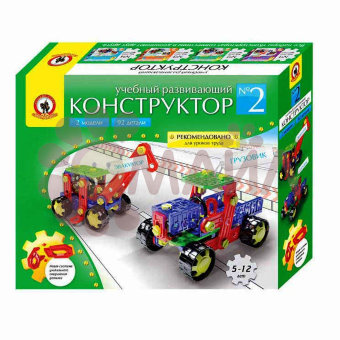 Учебный развивающий конструктор № 2