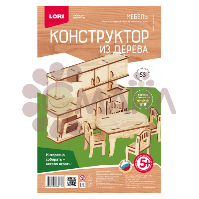 Фн-014 Конструктор из дерева.Мебель "Кухня"