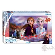 Мозаика "puzzle" 560 "Холодное сердце - 2" (Disney)
