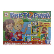 Игра настольная. Викторина в картинках "Что такое хорошо?"