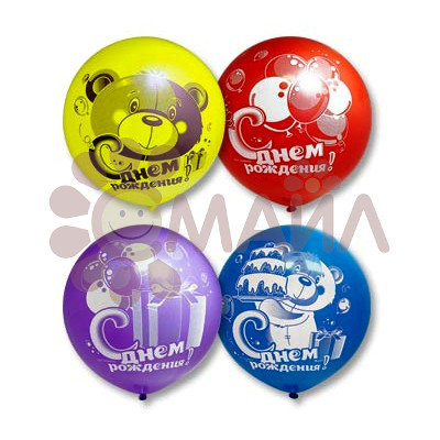 19" Мишка с тортом (25)