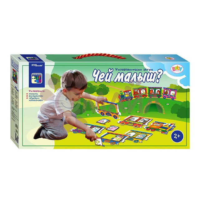 Напольные паровозики "Чей малыш?" (Baby Step)