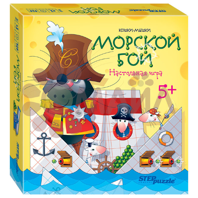 Настольная игра "Морской бой" (Кошки-мышки)