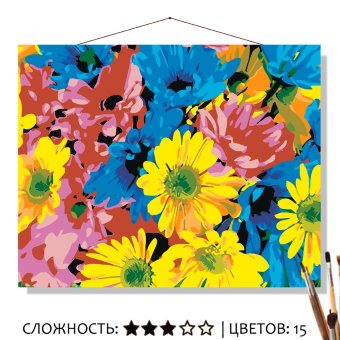 Картина по номерам на холсте 50х40 "Яркие цветы"